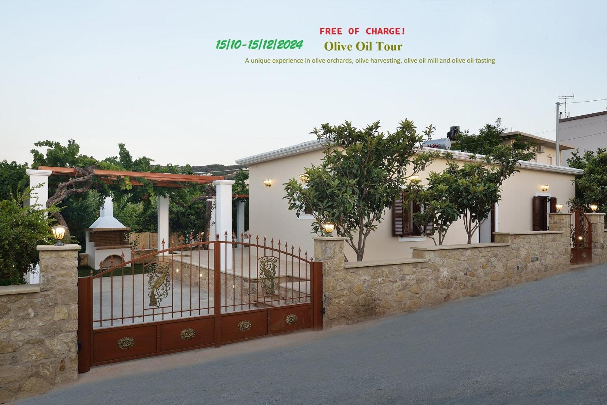 Anna 'S House - Garden Cottage In Κίσσαμος Εξωτερικό φωτογραφία
